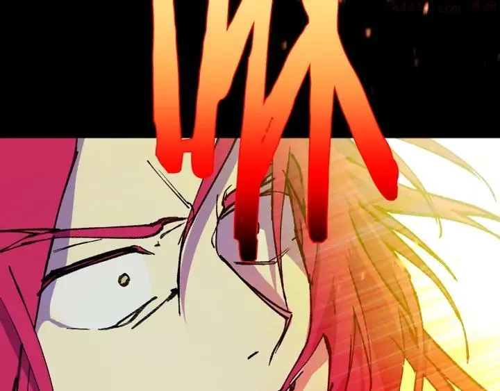 第192话 并肩 第46页