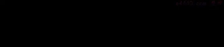 第193话 穿心 第3页