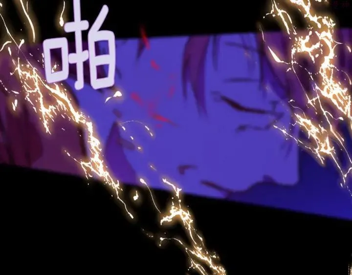 第193话 穿心 第30页