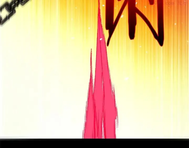 第197话 大义 第43页
