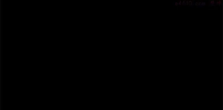 第197话 大义 第44页