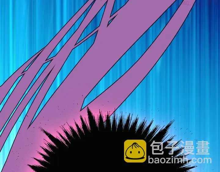 第195话 魔教目标 第19页