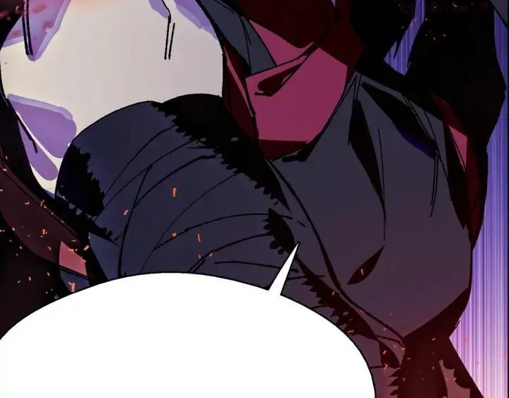 第196话 魔神珠 第6页