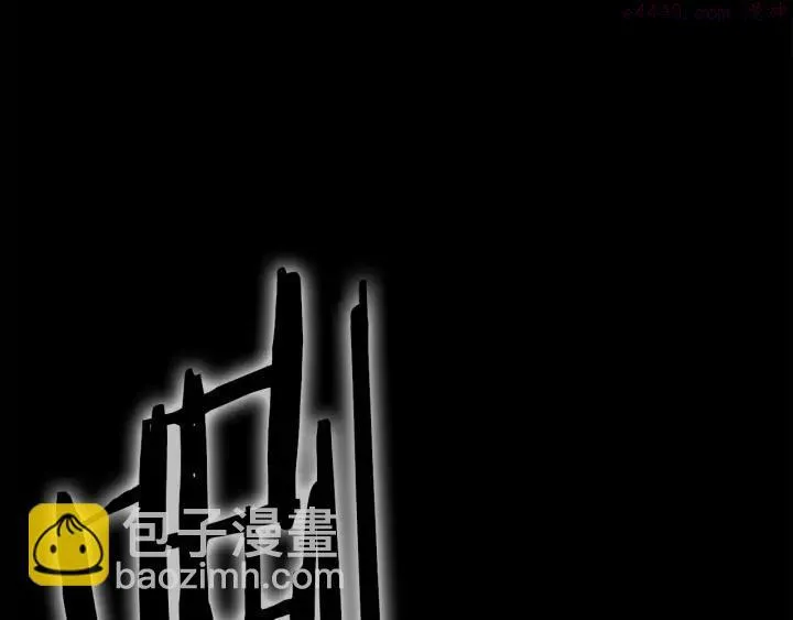 第196话 魔神珠 第15页