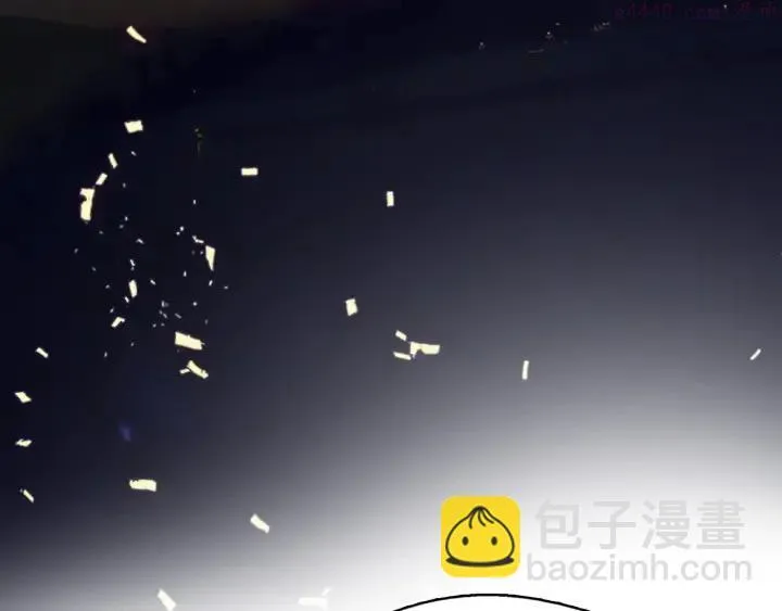 第196话 魔神珠 第23页