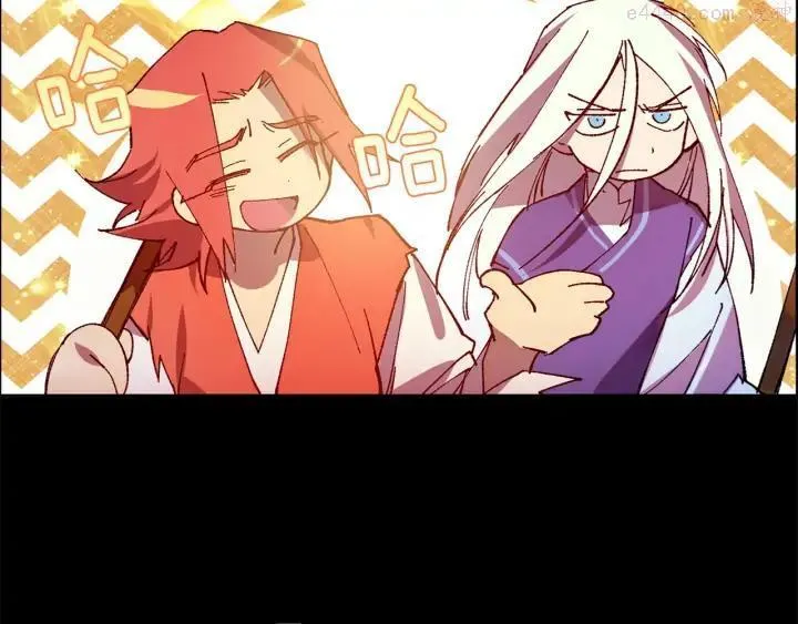 第196话 魔神珠 第38页