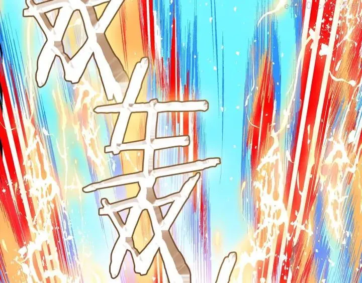 第200话 欲罢不能 第4页