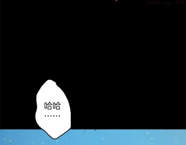 第200话 欲罢不能 第16页