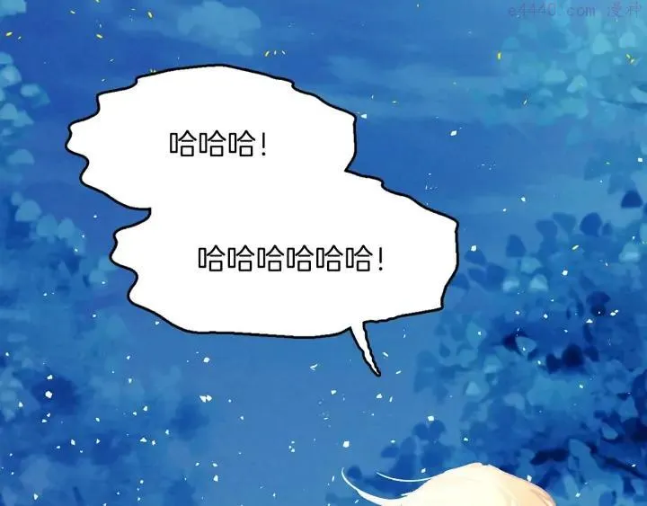 第200话 欲罢不能 第18页