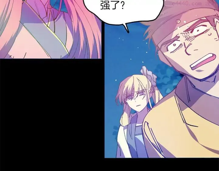 第200话 欲罢不能 第28页