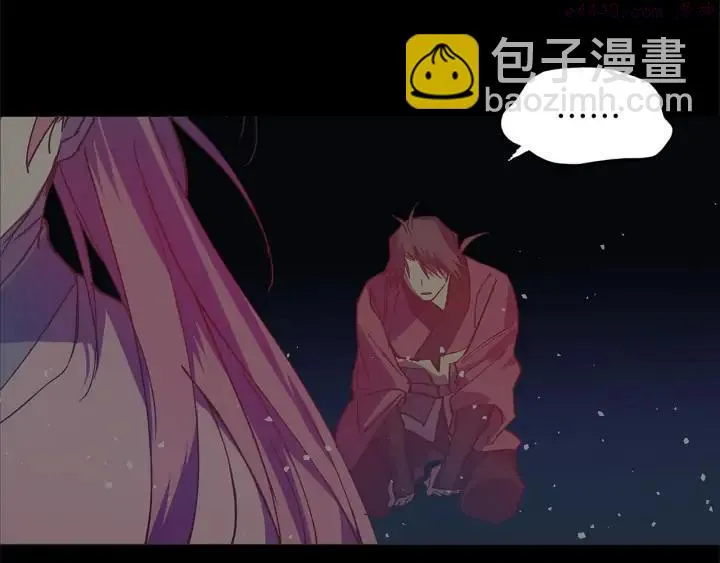 第200话 欲罢不能 第30页