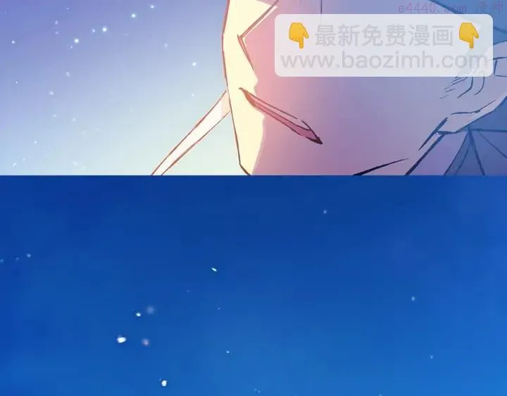 第200话 欲罢不能 第35页