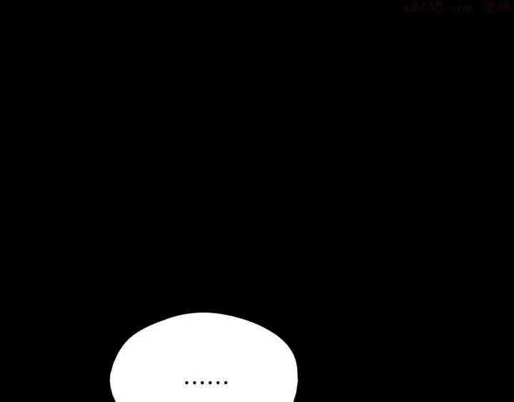 第200话 欲罢不能 第46页