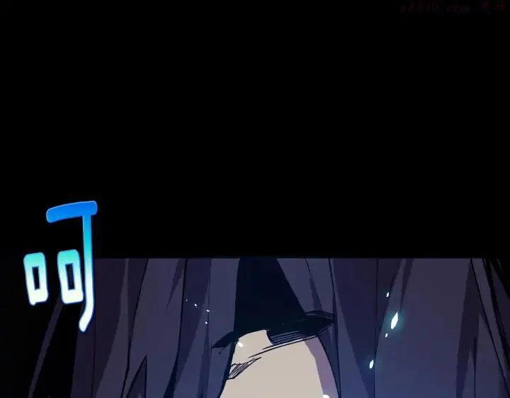 第199话 天魔 第16页