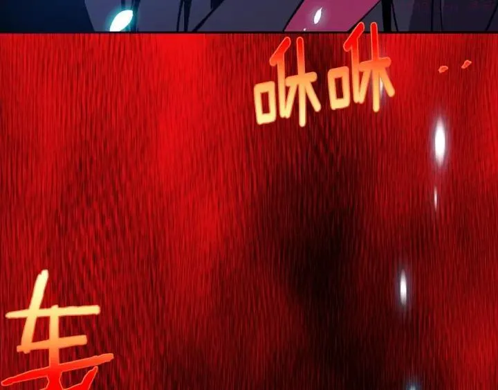 第199话 天魔 第18页