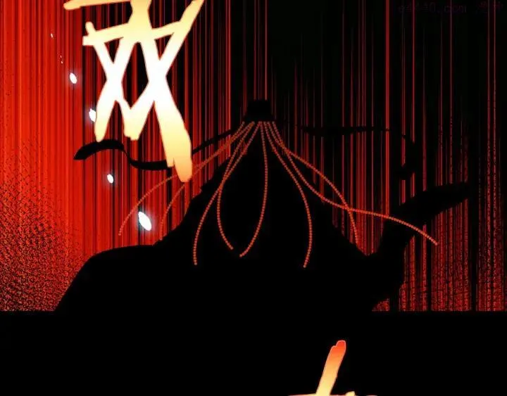 第199话 天魔 第22页