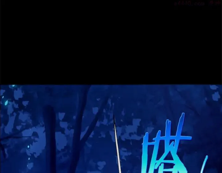 第199话 天魔 第40页
