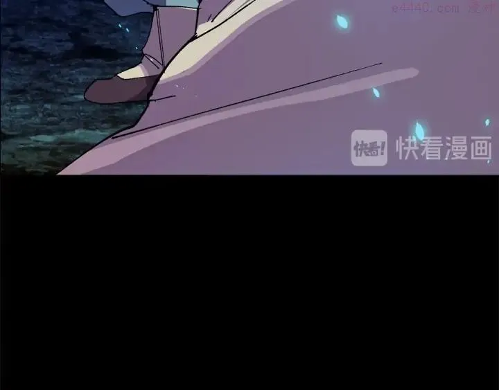 第199话 天魔 第43页