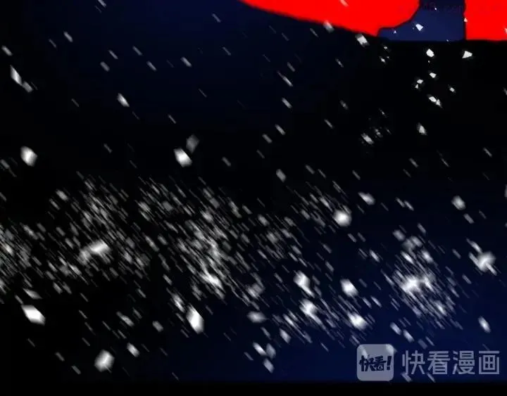 第201话 休想动我的人 第16页