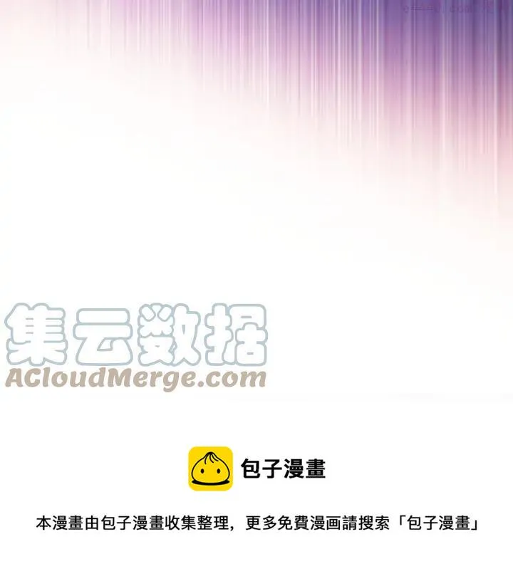 第201话 休想动我的人 第25页