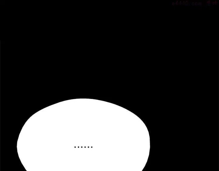 第203话 我要认真了！ 第32页