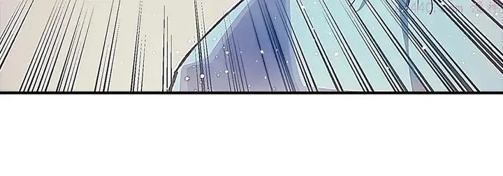 第204话 无处可逃 第8页