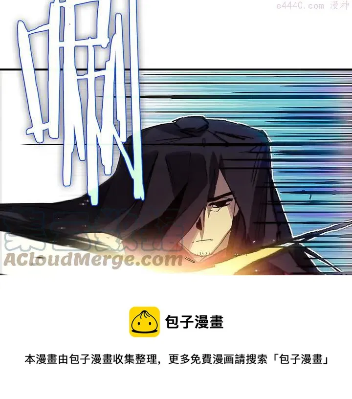 第204话 无处可逃 第13页