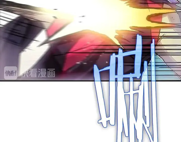 第204话 无处可逃 第14页