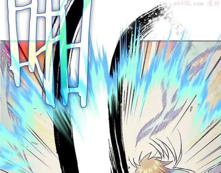第204话 无处可逃 第24页