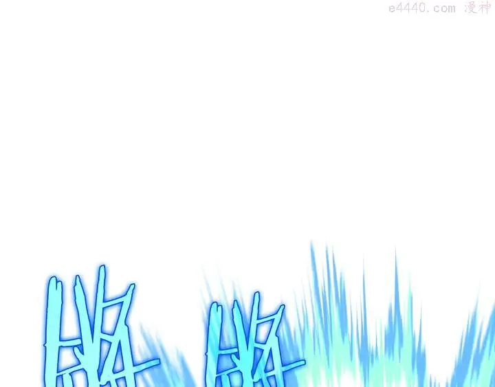 第204话 无处可逃 第30页