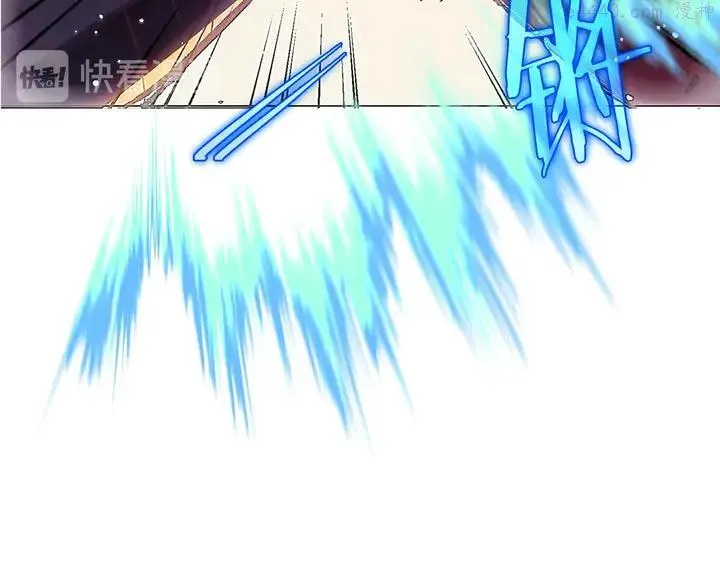 第204话 无处可逃 第32页