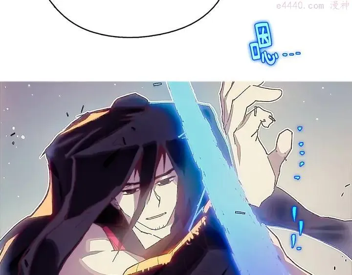 第204话 无处可逃 第35页