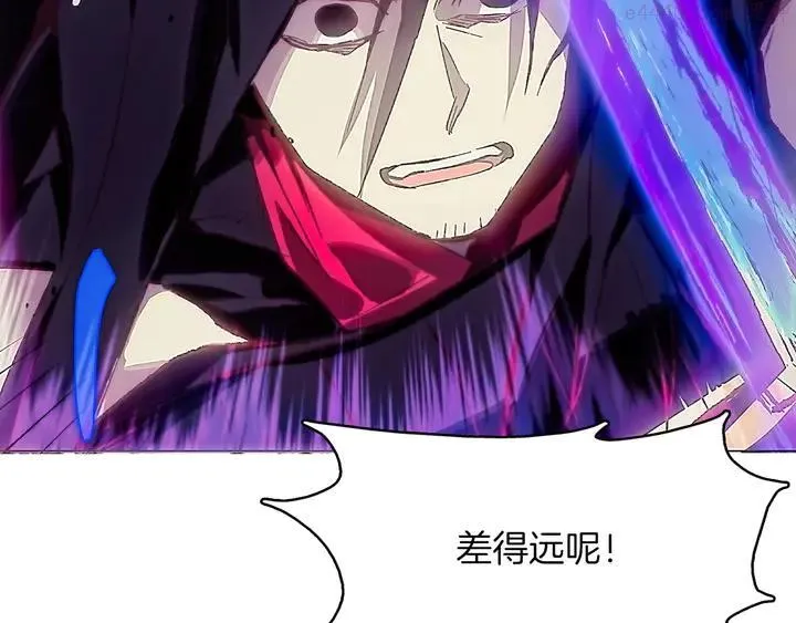 第204话 无处可逃 第38页