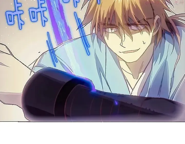 第204话 无处可逃 第40页