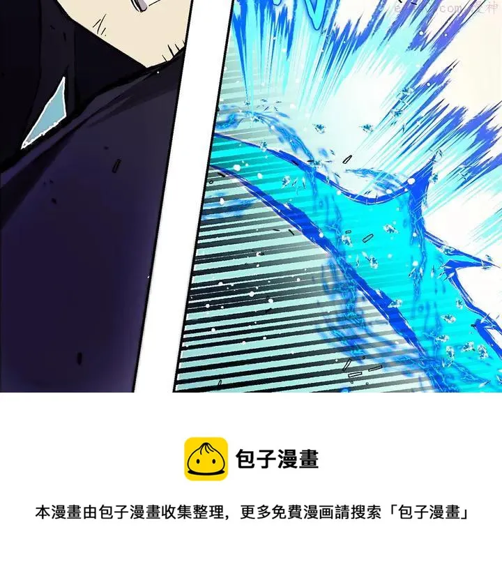 第204话 无处可逃 第50页