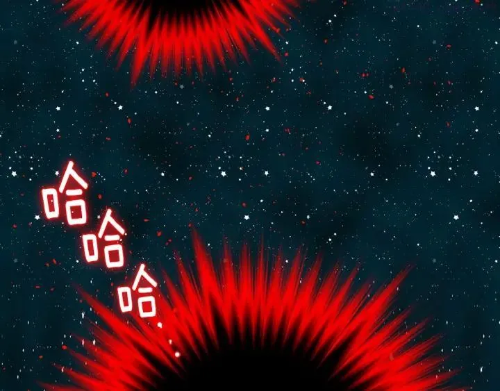 第202话 洪水将至 第8页