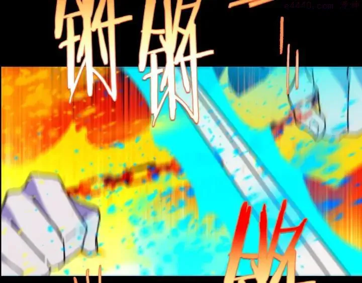 第202话 洪水将至 第31页