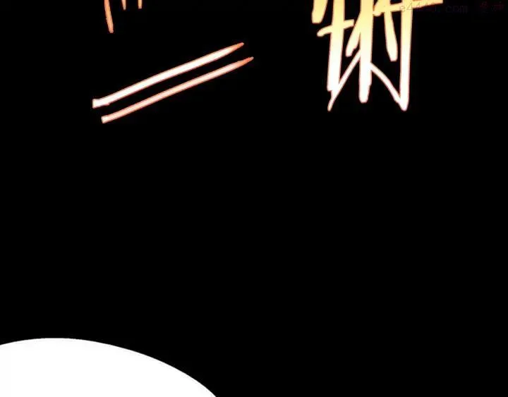 第202话 洪水将至 第32页