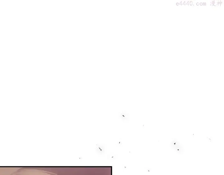 第205话 魔神的力量 第12页