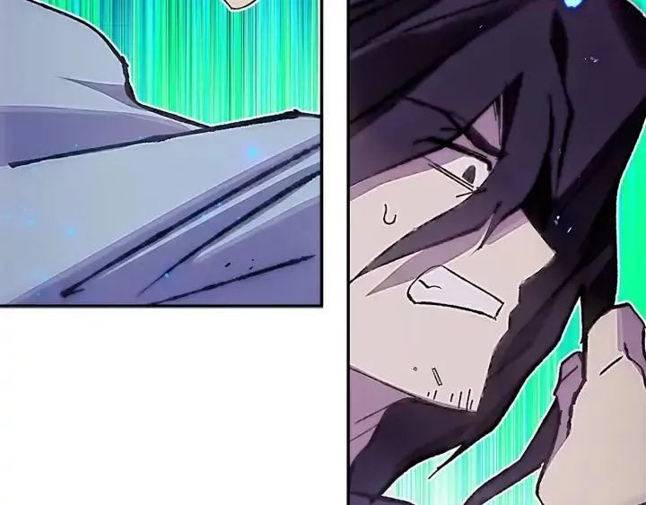 第205话 魔神的力量 第14页