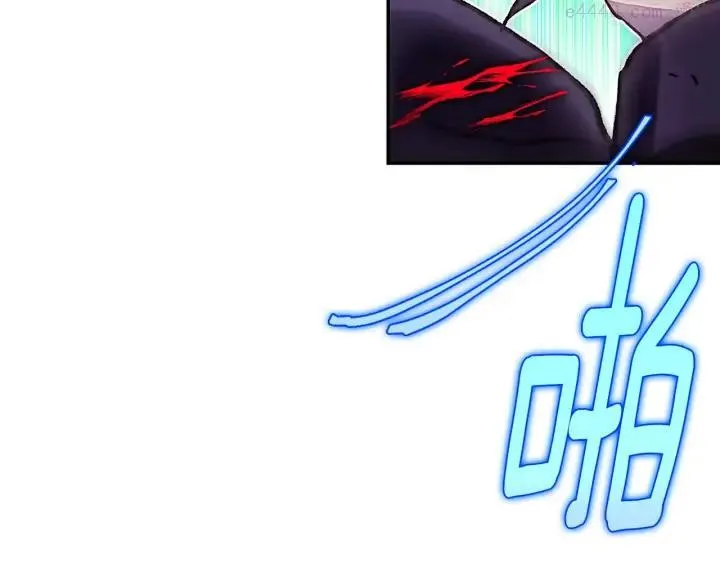 第205话 魔神的力量 第15页