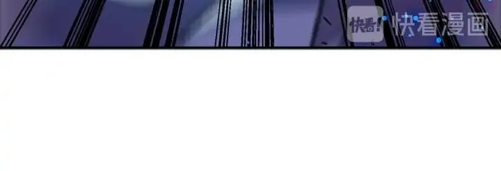 第205话 魔神的力量 第19页