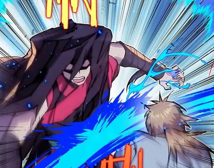 第205话 魔神的力量 第23页