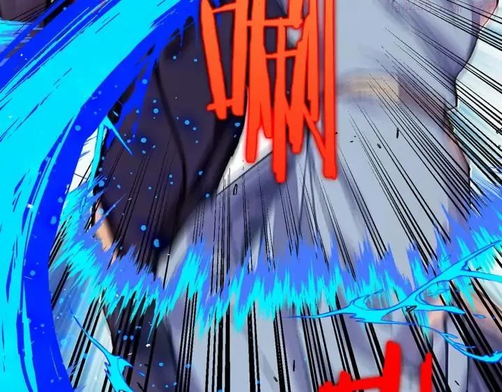 第205话 魔神的力量 第24页