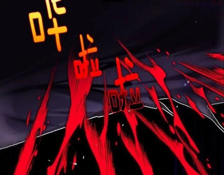 第205话 魔神的力量 第31页
