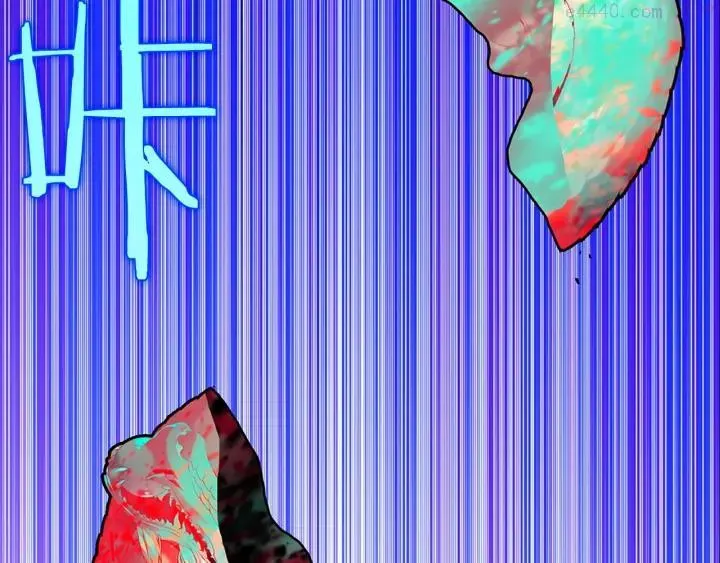 第205话 魔神的力量 第38页