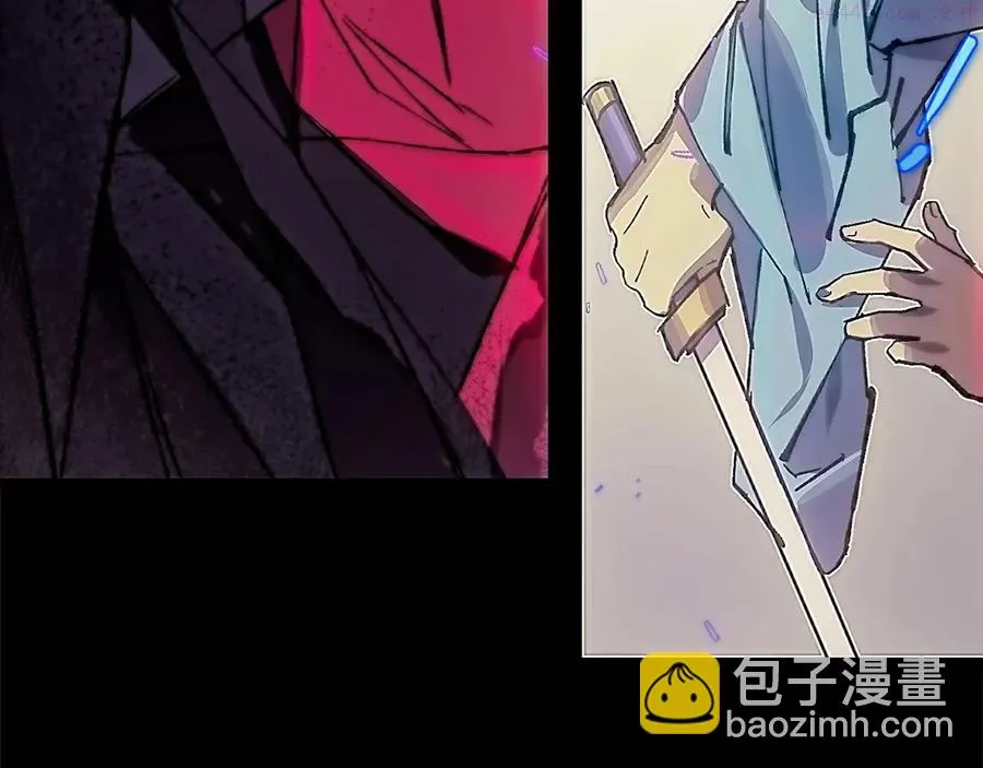第207话 五行相克 第8页