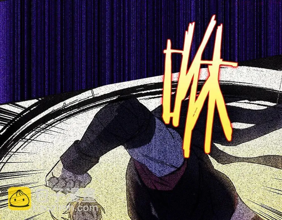 第207话 五行相克 第30页