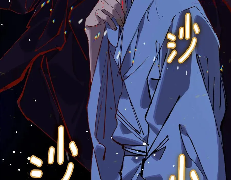 第209话 谎言 第7页