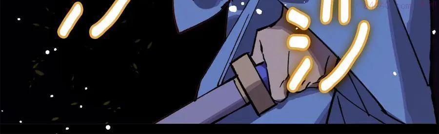 第209话 谎言 第8页